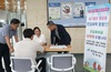 [NSP PHOTO]청양읍, 군내 기관·기업 방문해 전입혜택 적극 홍보