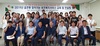 [NSP PHOTO]서천군, 찾아가는 보건복지서비스 교육 및 컨설팅 개최