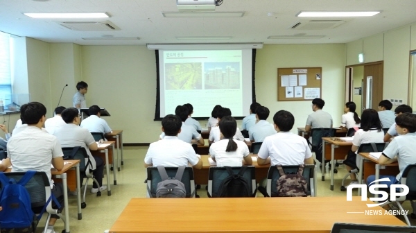 NSP통신-경상북도교육청은 포항공과대학교 나노융합기술원과 2019년 하반기 나노융합기술인력 양성 교육을 한다고 밝혔다. (경상북도교육청)