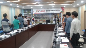 [NSP PHOTO]장수군, 한우랑사과랑 축제 안전 이상 무