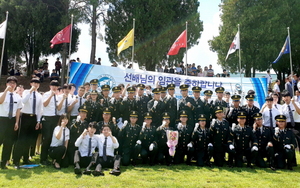 [NSP PHOTO]영진전문대, 육해공 부사관 양성의 요람 우뚝