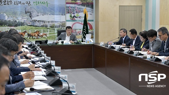 [NSP PHOTO]장수군, 국가예산 신규사업 1차 발굴보고회 개최