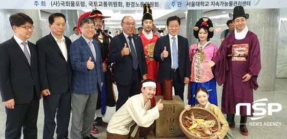 NSP통신-주승용 국회부의장(오른쪽 세번째) (윤민영 기자)