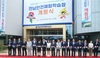 [NSP PHOTO]전남교육청,  전남안전체험학습장 개원