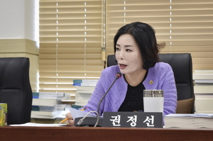 [NSP PHOTO]권정선 경기도의원, 호스피스·완화의료 지원 조례안 발의