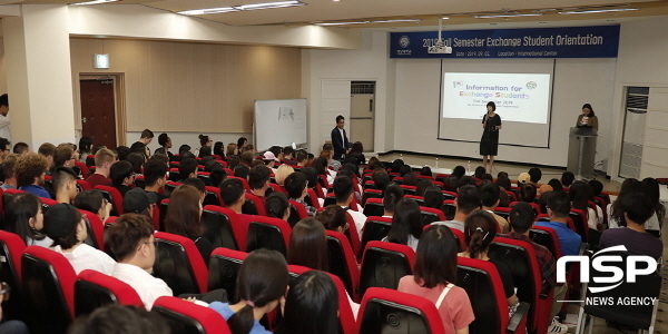 NSP통신-지난 2일 영남대학교가 실시한 2019학년도 2학기 내교 교환학생 오리엔테이션 모습. (영남대학교)