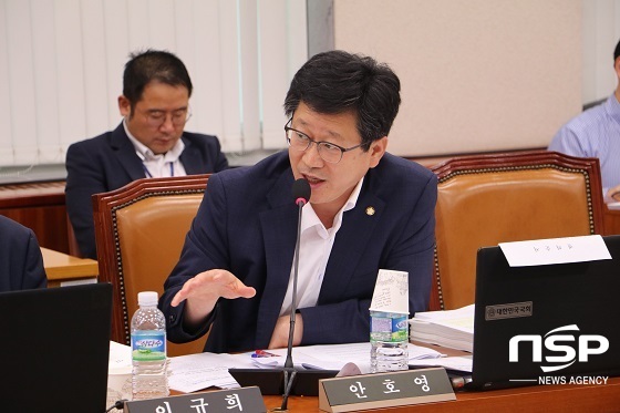 NSP통신-더불어민주당 안호영 의원(완주·진안·무주·장수)