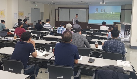 NSP통신-▲한밭대학교가 중장년 실전창업과정 교육을 진행했다. (한밭대학교)