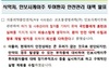 [NSP PHOTO][코오롱생명과학2]인보사케이주 안전성 논란·이웅렬 전 회장 검찰 조사 촉발