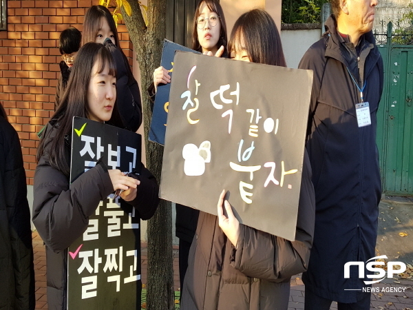 NSP통신-경상북도교육청은 오는 4일 2020학년도 대학수학능력시험 9월 모의평가를 한다 (경상북도교육청)