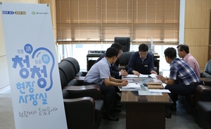 [NSP PHOTO]경기도시공사, 일산 테크노밸리·방송영상밸리 조성 추진