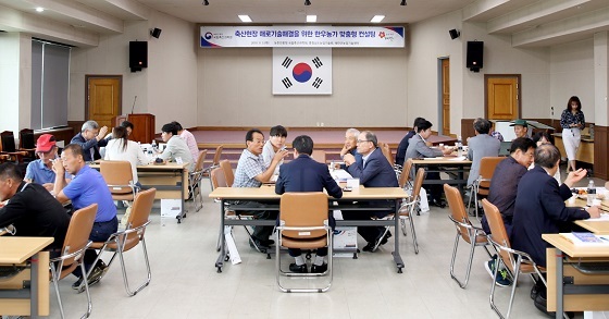 NSP통신-▲태안군이 축산현장 애로기술해결 맞춤형 종합컨설팅을 실시했다. (태안군)