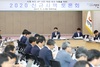 [NSP PHOTO]서산시, 내년도 시정 이끌 신규시책 토론회 개최