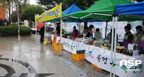 NSP통신-곡성군이 추석을 맞아 실시하고 있는 농특산물 직거래장터. (곡성군)