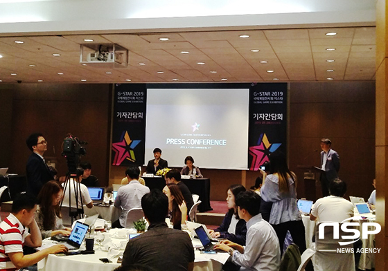 NSP통신- (이복현 기자)