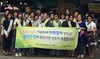 [NSP PHOTO]천안시, 추석대비 물가안정·전통시장 장보기 캠페인 실시