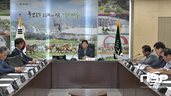 [NSP PHOTO]태풍 링링 북상…장수군, 한우랑사과랑 축제 취소