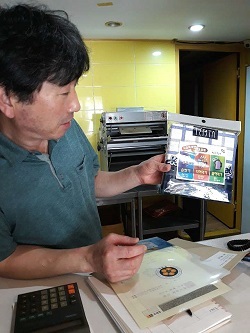 NSP통신-▲당진시가 식품접객업소에 대한 위생 점검을 진행한다. (당진시)