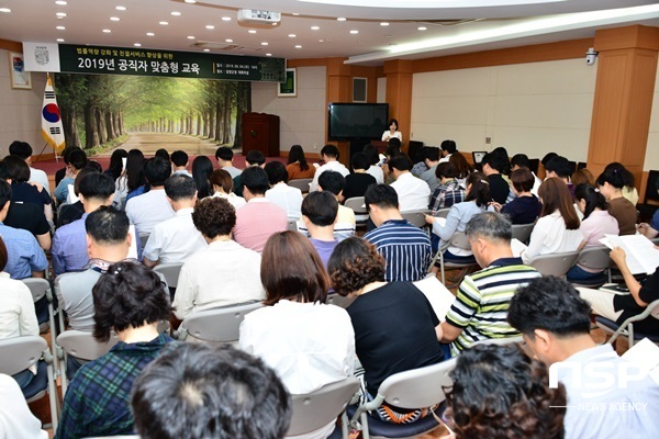 NSP통신-담양군이 지난 4일 실시한 공직자 맞춤형 교육. (담양군)