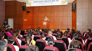 [NSP PHOTO]태안군, 외국인 계절근로자 사전교육 실시