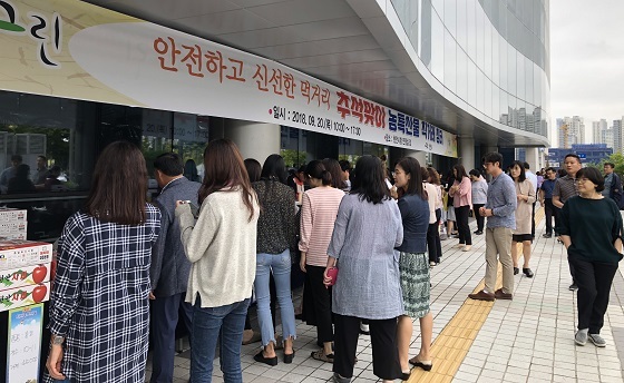NSP통신-▲천안시시가 추석맞이 농특산물 직거래 행사를 실시한다(지난해 모습). (천안시)