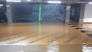 [NSP PHOTO]폭우에 약한 현대건설, 충주 양수펌프 용량초과로 안전불감증 곤혹