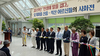 [NSP PHOTO]정병국 의원, 양평 오지마을 산음·석산 어르신들 시화전 국회서 개최