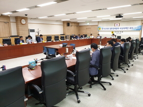 [NSP PHOTO]경기도의회 일본경제침략 비상대책단, 2차 회의 개최