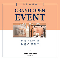 [NSP PHOTO]퓨전데이타 40억 규모 자회사 에스엔케이글로벌 신주 취득