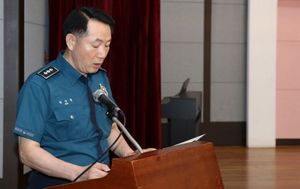 [NSP PHOTO]성남수정署, 경찰관 순경시보 임용 축하행사 개최