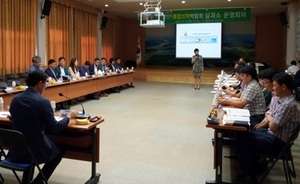 [NSP PHOTO]장흥군,  2019 대한민국통합의학박람회 준비 박차