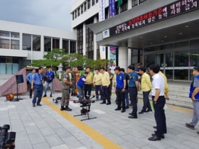 [NSP PHOTO]경주시, 3/4분기 경주시통합방위협의회 정기회의 개최