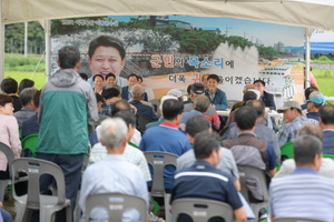 [NSP PHOTO]영덕군,  이청득심 이동 군수실  운영