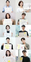[NSP NEWS Image]김성균·서은수·금새록 UL엔터 배우 10인, '한가위' 삼행시로 이색 추석 인사