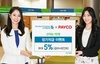 [NSP PHOTO]SC제일은행, 최고 연 5% 1년제 페이코 정기적금 특판 실시