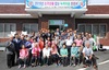 [NSP PHOTO]보령시, 소각산불 없는 녹색마을 지정