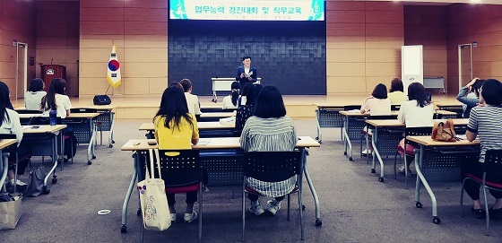 NSP통신-▲천안시가 민원담당 공무원을 대상으로 직무교육과 업무능력 경진대회를 진행했다. (천안시)