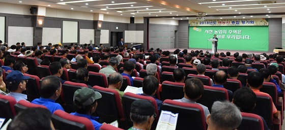 NSP통신-▲서천군이 오는 25일 벼농사 종합 평가회를 개최한다(지난해 모습). (서천군)