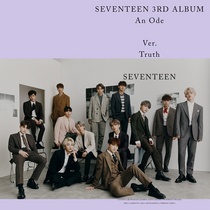 [NSP PHOTO]세븐틴, 16일 정규 3집 An Ode 전격 발매