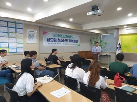 [NSP PHOTO]순천시, 청소년의 꿈과 미래가 실현되는 환경 조성