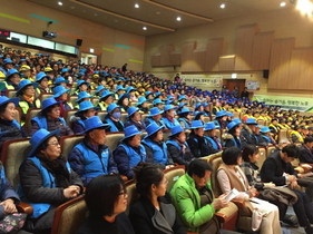 [NSP PHOTO]포항시, 2018년 노인일자리 및 사회활동지원사업 평가 대상 수상