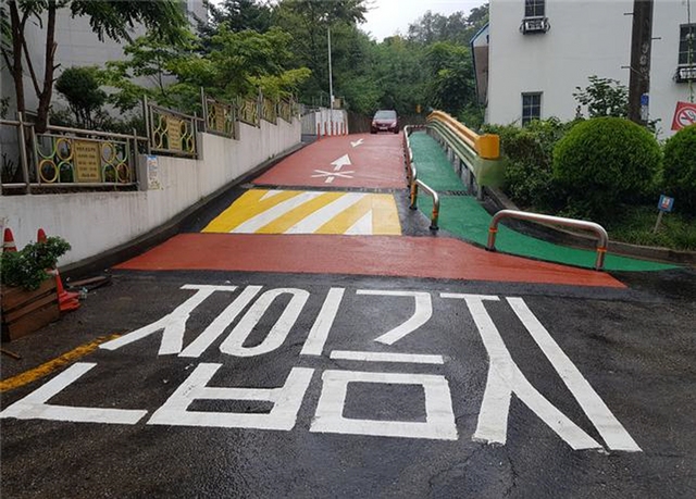 NSP통신-부천시 소사본동 성지아파트 상부도로가 재해위험도로에서 안전한 도로로 탈바꿈했다. (부천시)