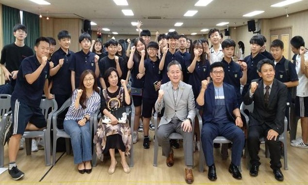 NSP통신-대지중학교 초청행사 후 기념촬영 모습. (의원실)