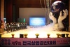 [NSP PHOTO]전남교육청, 18일 제9회 전국상업경진대회 개막