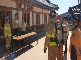 [NSP PHOTO]영양군 문화사업소, 안동 입암119안전센터와 합동소방훈련 실시