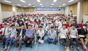 [NSP PHOTO]전북은행, 심현대 나노드로잉 작가 초청 강연