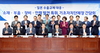 (NSP NEWS Image)이종수 용인 제1부시장, “반도체클러스터 기반시설 구축 국비 지원을”