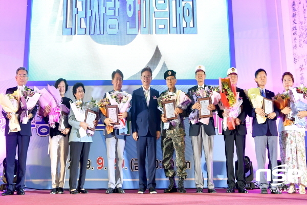 NSP통신-경상북도는 20일 영천 육군3사관학교에서 2019년 국가유공자·가족 나라사랑 한마음대회를 개최했다 (경상북도)