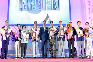 [NSP PHOTO]경북도,  2019년 국가유공자·가족 나라사랑 한마음대회  개최