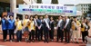 [NSP PHOTO]공주대, 폭력예방 캠페인 전개